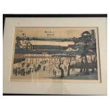 Framed Japanese People Under Pavillon Signed