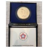 1972 Bicentennial Medal
