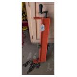 Adjustable Engine Lift Bracket