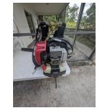 Shindawa EB802RT Backpack Blower Missing Parts
