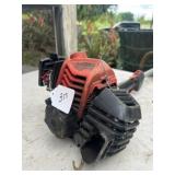 Shindaiwa Weed Eater Parts/Repair