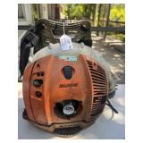 Stihl Backpack Blower Magnum Parts Only