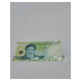 10,000 Iranian Rials Banknote