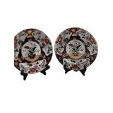 Real Stone China plates with floral pattern