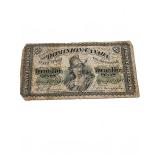 25-cent fractional banknote 1870