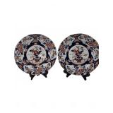 Royal Crown Derby Imari Hot Water Plates Pair