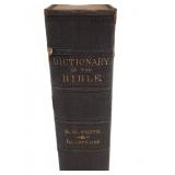 Dictionary of the Bible by William Smith 1869