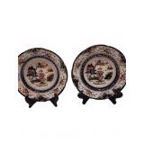 Minton two ceramic plates with floral
