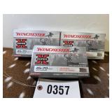 1-box of Winchester Super X 45-70 Govt. 300 grain