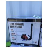 Land Honor Model: LHR-LB9510 gas powered leaf