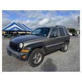 2005 Jeep Liberty Diesel, trail rated 4x4. See