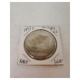 1897o Details MS 62 RARE