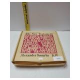 The New Testament Records