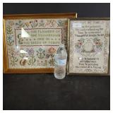 (2) Framed Cross Stitch Artwork