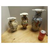 (3) Porcelain Asian Vases - Vintage