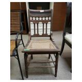 Accent Chair - Woven Center