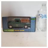 1/25 Scale 1955 John Deere Pickup Truck Bank