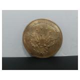 George Bush Task Force Challenge Coin