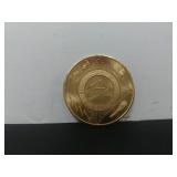 1809-1959 Schenectady County N.Y. 150th