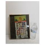 Lion Special Game Glass