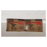 Hornady SST Shotgun Slug