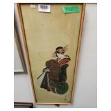 Oriental Inspired Picture