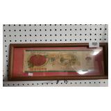 Finchville Brand Tomatoes Canning Label