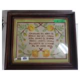 Gold/yellow/green Embroidery Prayer Picture
