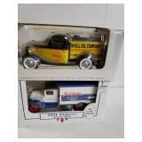 Specialty Shell 1935 Ford Bank & 1931 True Value