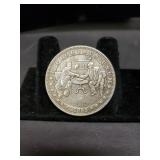 Trump & Kim Jong-un Hobo Dollar Coin