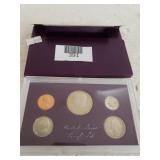 US Proof 1985 Proof Set