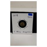 1978 S. African Krugerrand Token