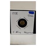 1978 S. African Krugerrand Token