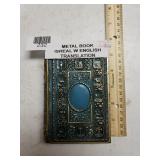 Metal Book Israel With English Translation