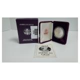 American Eagle One Ounce Proof Silver Bullion