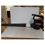 Toro Super Blower Vac