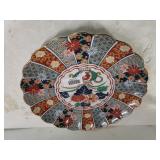 Japanese Inspired Display Plate