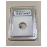 Campo Del Ceilo Meteorite Space Rock - discovered