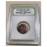 Fantastic Pirate Coin Spanish Nummis 1608 - INB
