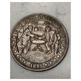 1885 O Hobo Morgan Dollar w/Donald Trump