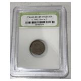 Ancient Italian Silver Crusader Coin - INB