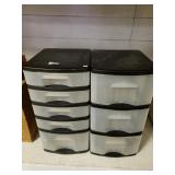 Storage Bins