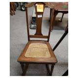 Small Woven Seat Rocking Chair