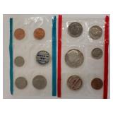US Mint Uncirculated Coins
