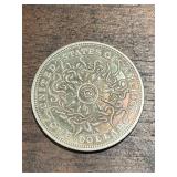 Kracken Pirate Morgan Silver Dollar