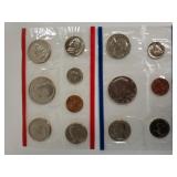 US Mint 1981 Uncirculated Coins