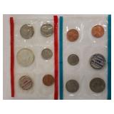 US Mint 1970 Uncirculated Coins