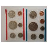 US Mint 1970 Uncirculated Coins