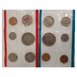 US Mint 1971 Uncirculated Coins