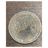 1886 CC Western Theme Morgan Silver Dollar